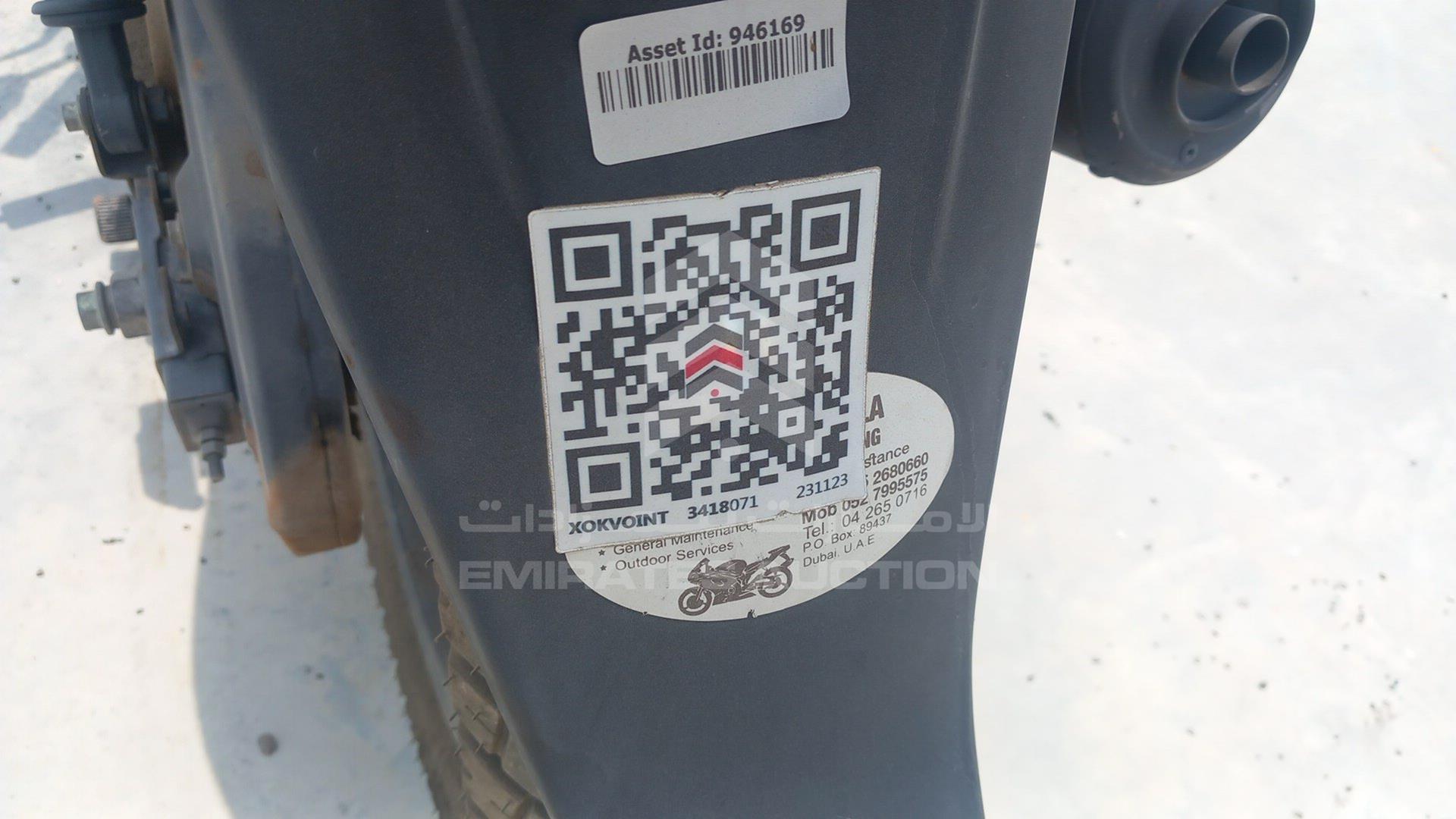 2020 BAJAJ PULSAR VIN: MD2A11CY7LCD72864