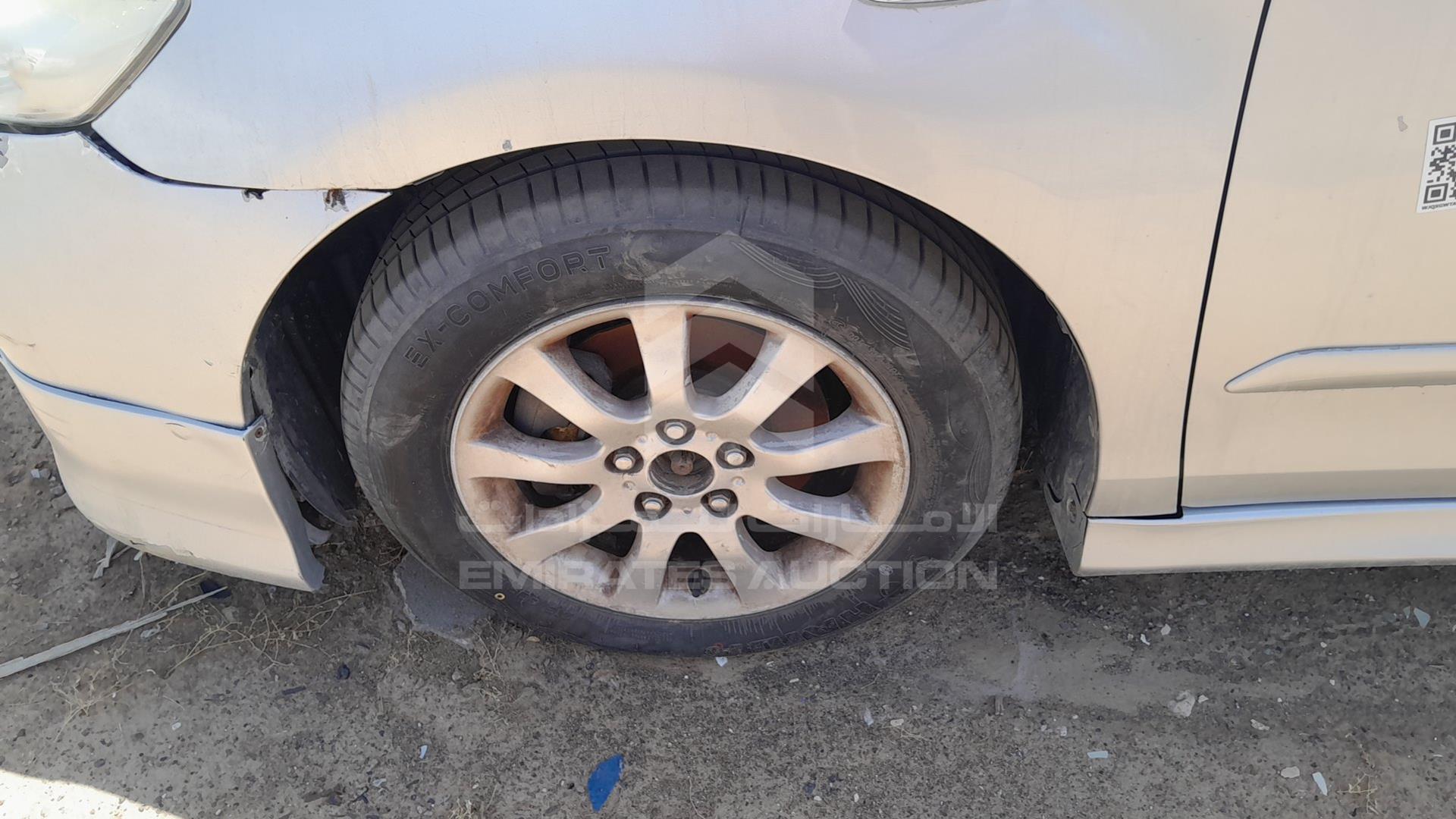 2007 TOYOTA CAMRY VIN: 6T1BE42KX7X416882