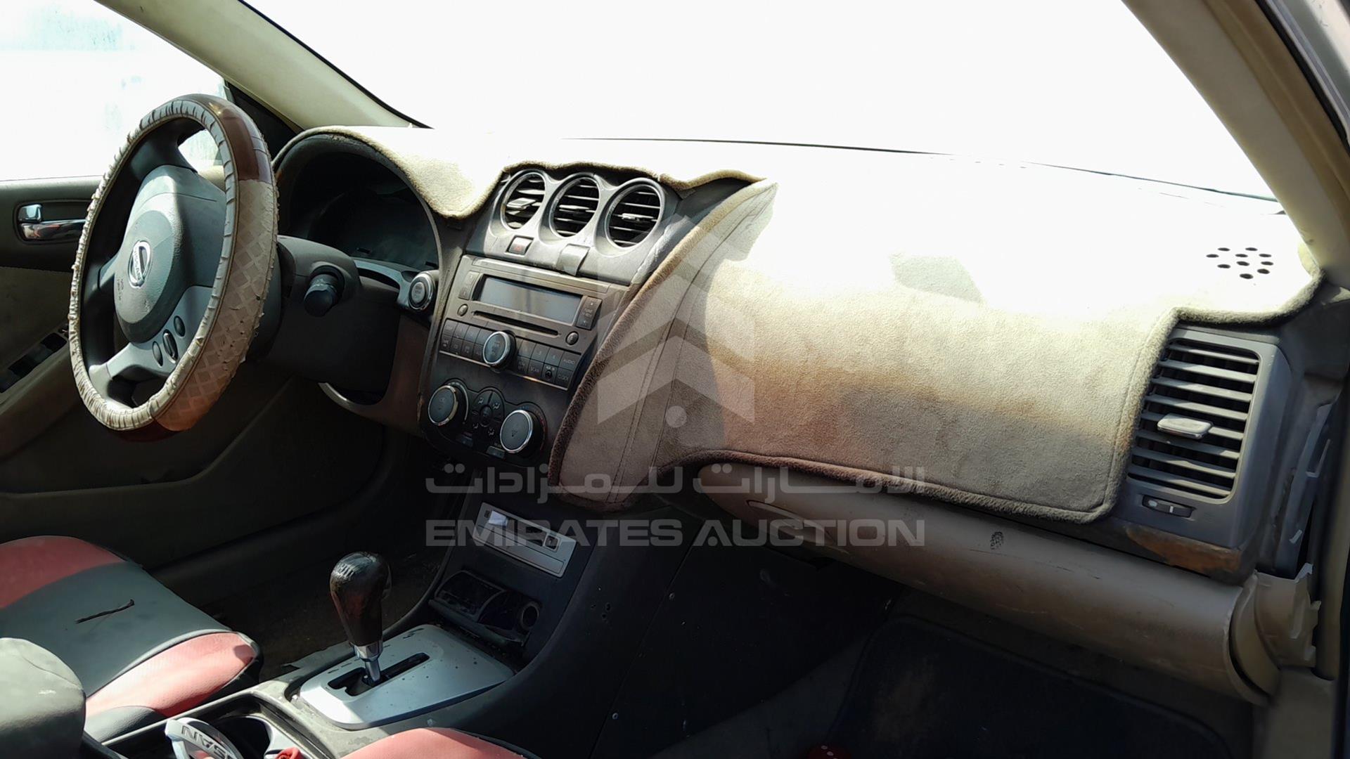 2008 NISSAN ALTIMA VIN: 1N4AL21DX8C225020