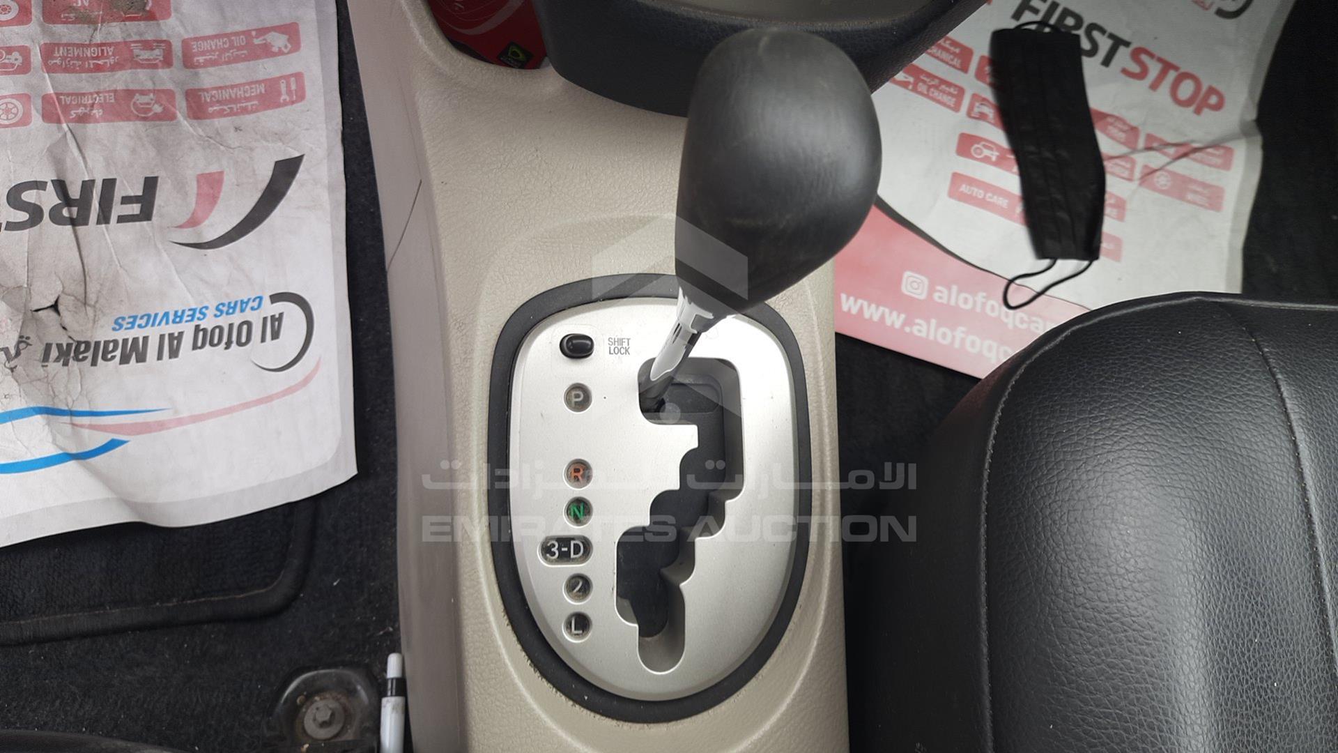 2006 TOYOTA YARIS VIN: JTDBW923061013451