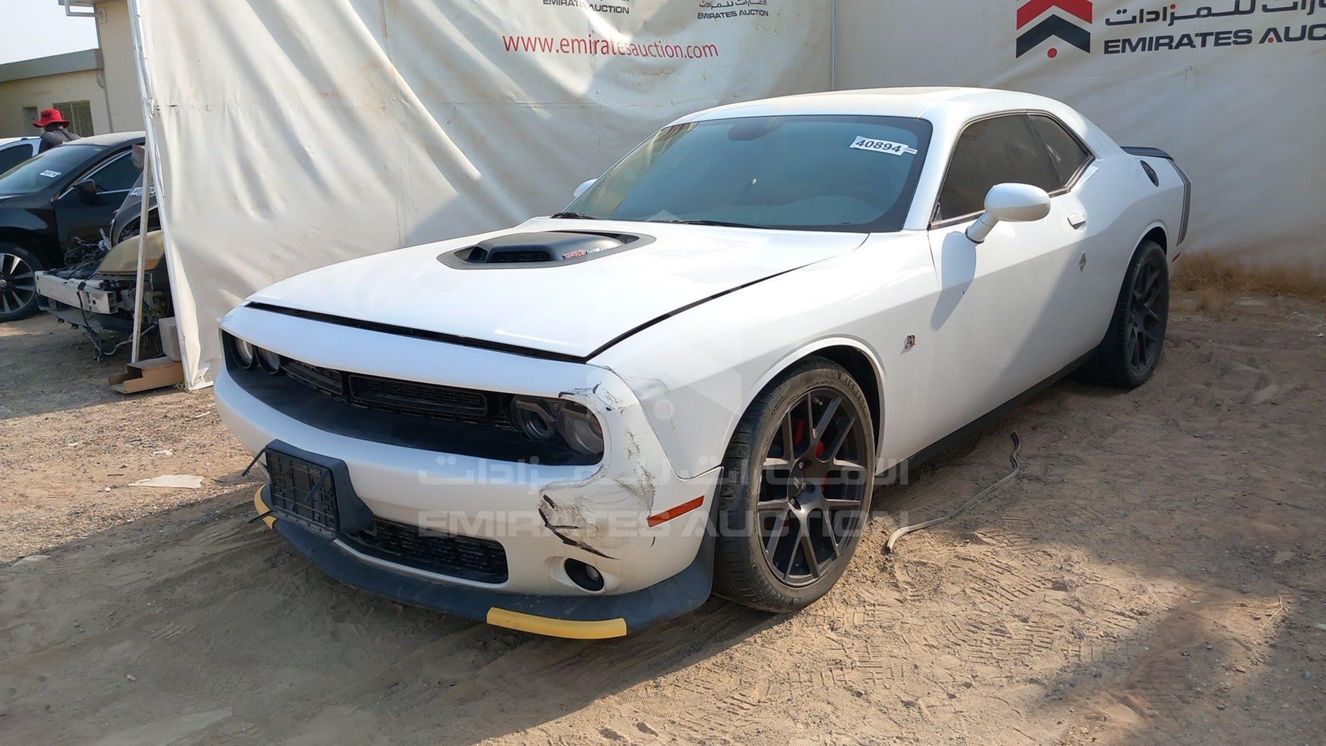 2017 DODGE CHALLENGER VIN: 2C3CDZFJ7H118277
