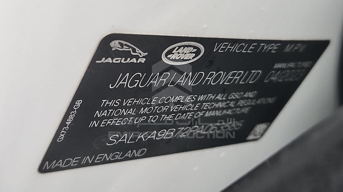 2023 Range Rover HSE — VIN on Frame — Photo 3
