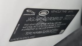 2023 Range Rover HSE — VIN on Frame — Photo 3 — Thumbnail