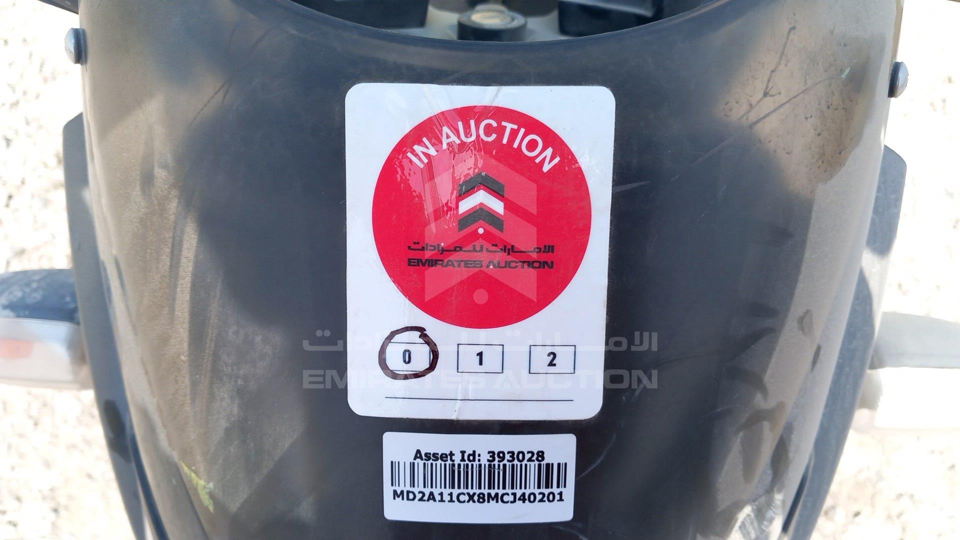 2022 BAJAJ PULSAR 150 VIN: MD2A11CX8MCJ40201