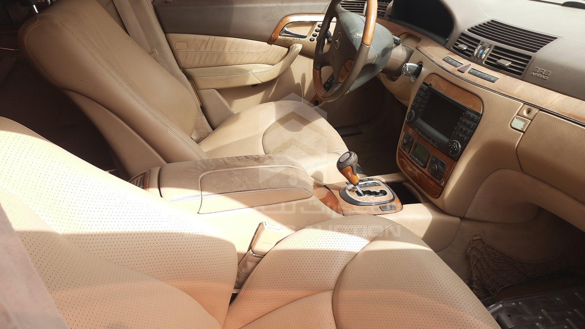 0 MERCEDES S 500 VIN: WDB2201751A390112