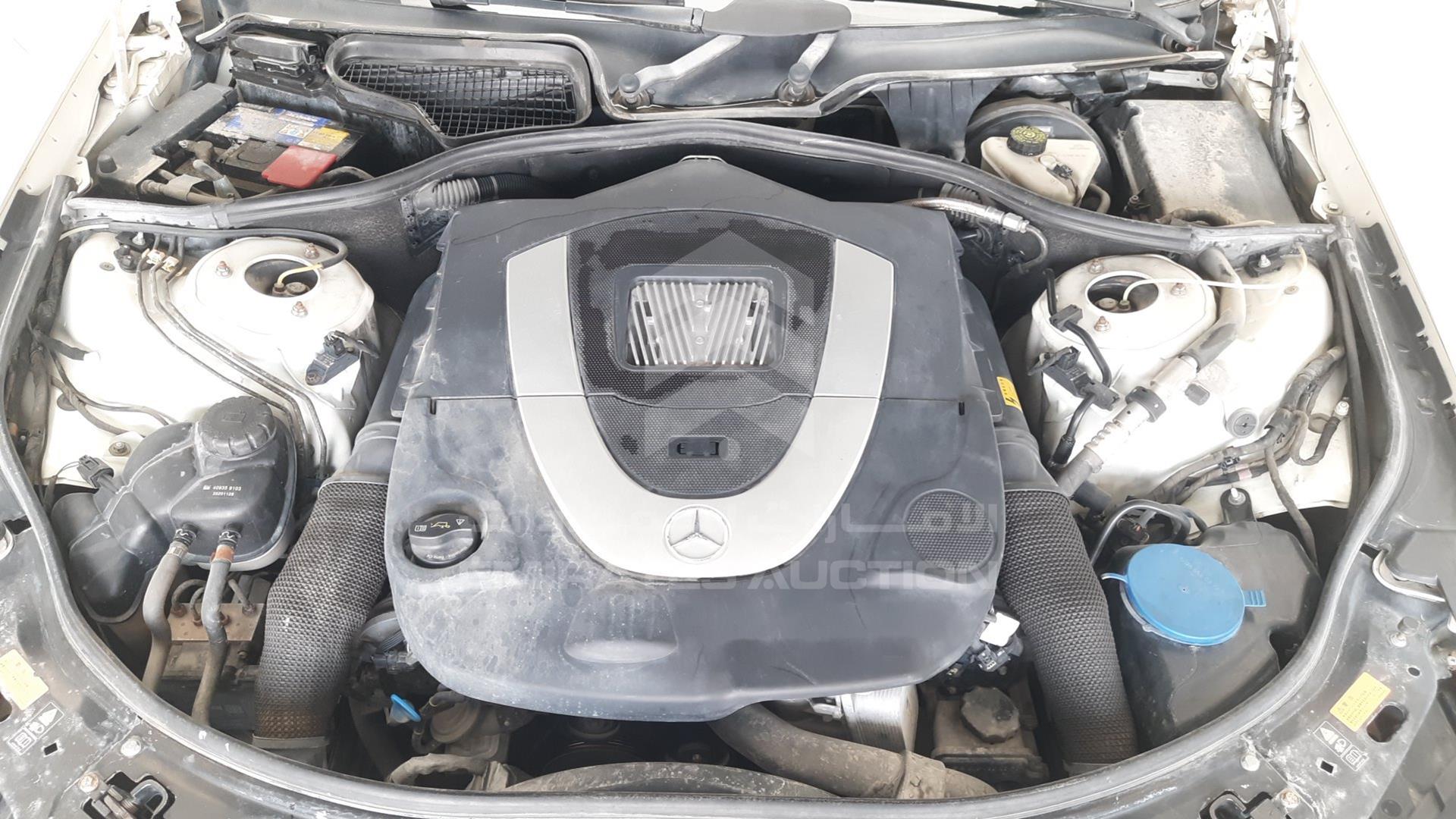 2008 MERCEDES S 550 VIN: WDD2211711A094138