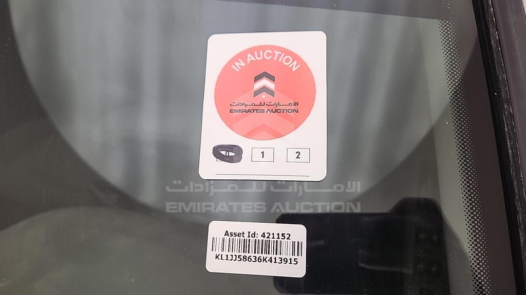 KL1JJ58636K413915 - 2006 CHEVROLET OPTRA - #526329