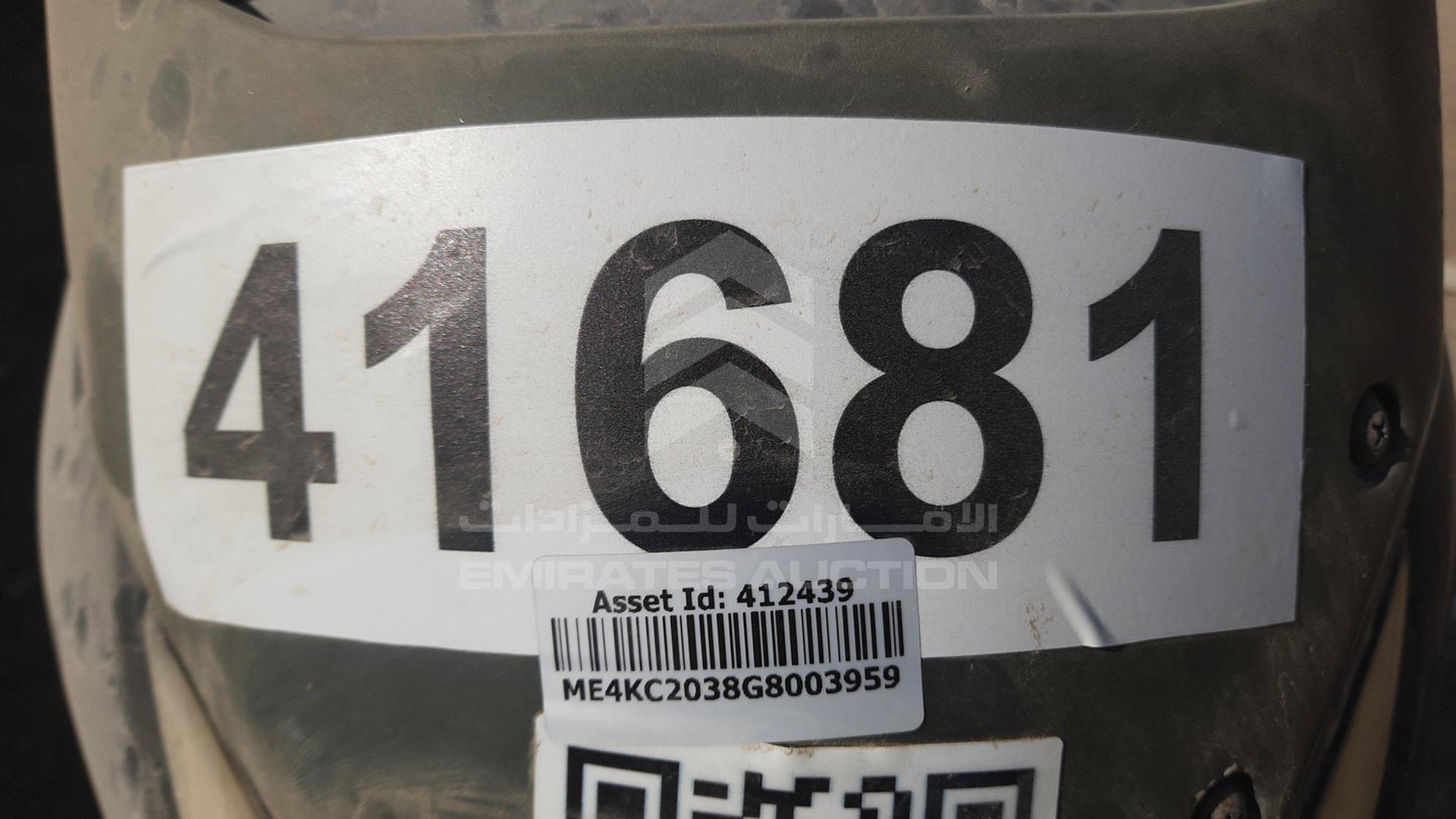2016 HONDA UNICORN 160 VIN: ME4KC2038G8003959
