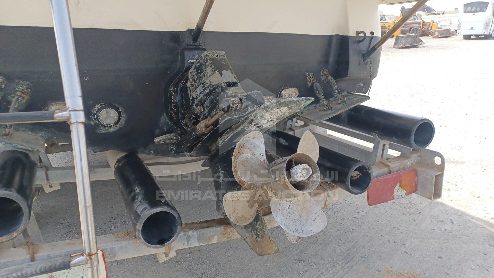 2007 BOAT + TROLLEY --- VIN: CRSUSV88C999