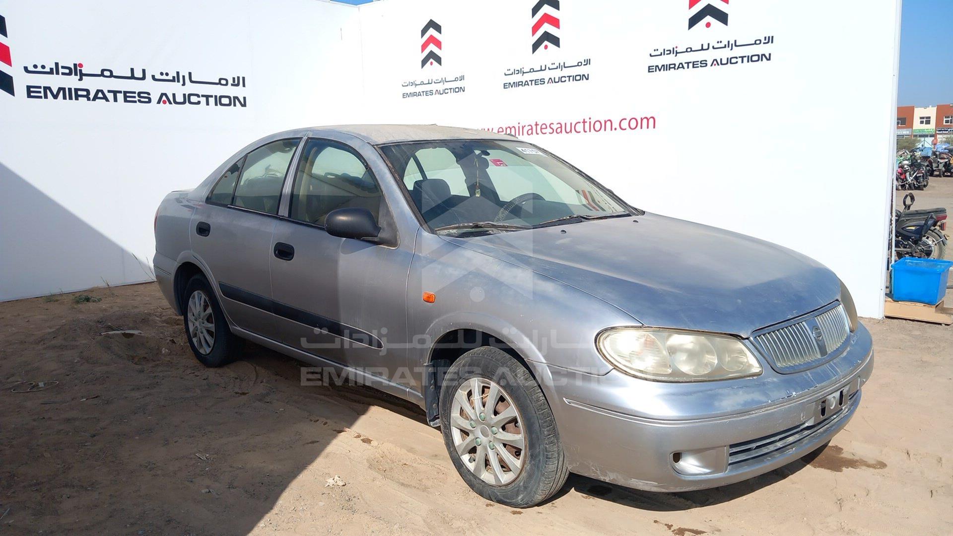 2005 NISSAN SUNNY VIN: JN1FN61C15W508086