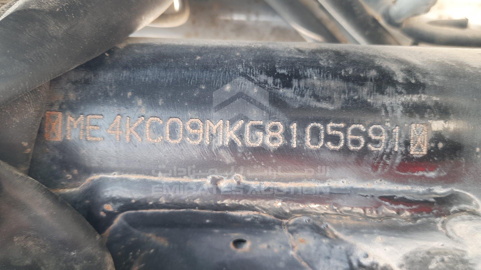 2016 HONDA UNICORN VIN: ME4KC09MKG8105691