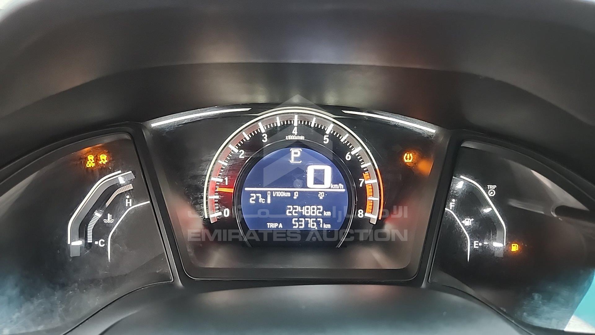 2016 HONDA CIVIC VIN: 19XFC2653GE451876