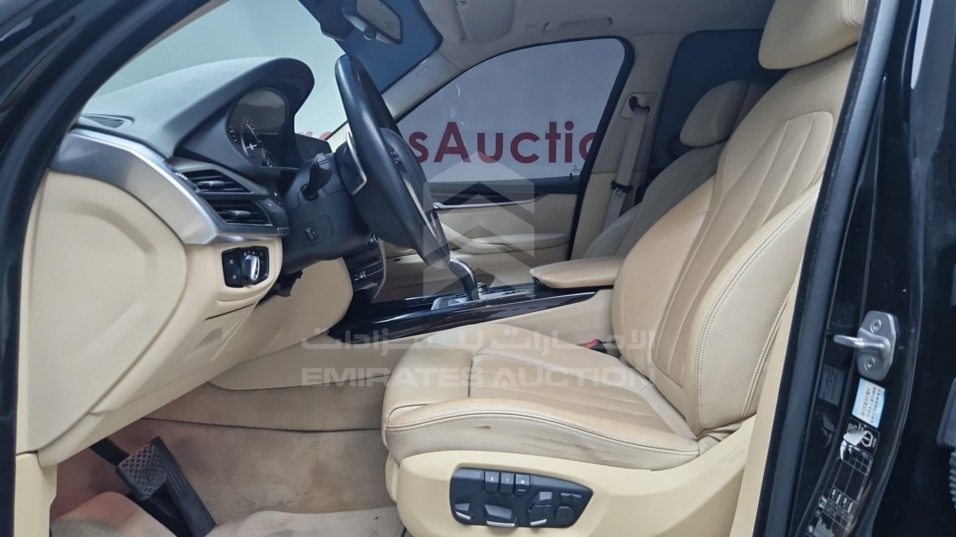 2014 BMW X5 VIN: WBAKR6103E0C08476