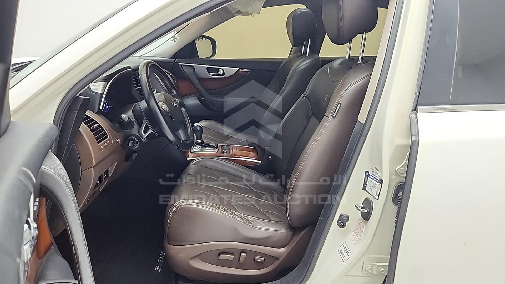 2012 INFINITI FX 35 VIN: JNRAS1MW1CM601269