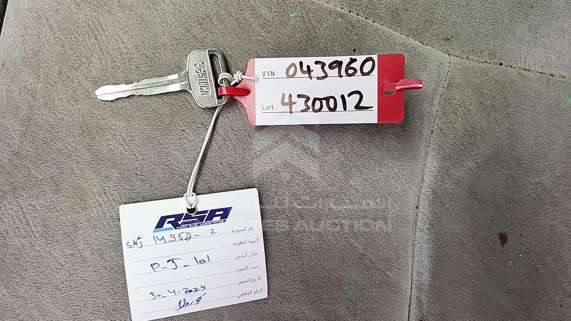 2002 TOYOTA COROLLA VIN: JTDBR23E820043960