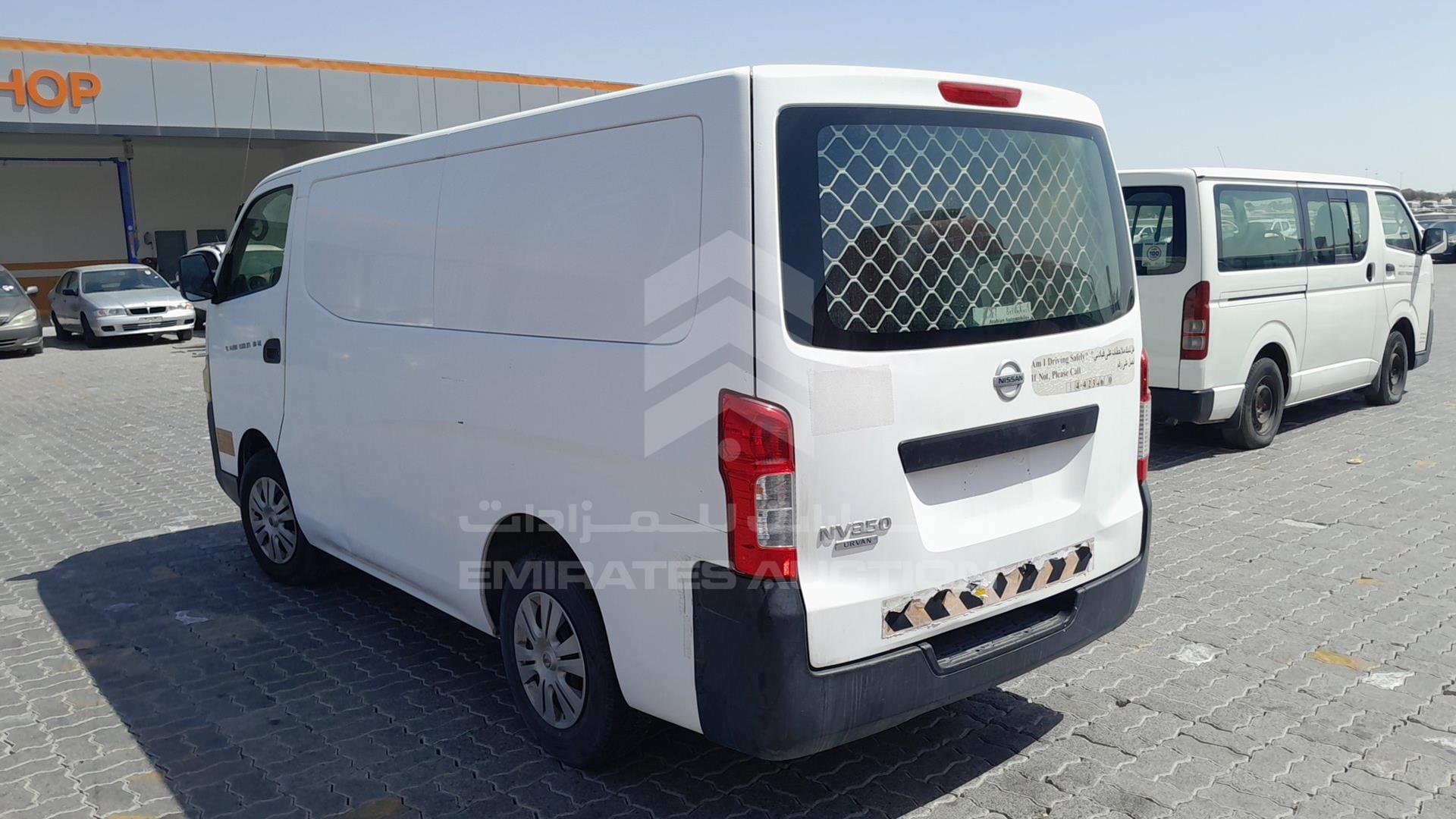 2015 NISSAN URVAN VIN: JN6BE6ASXF9002840