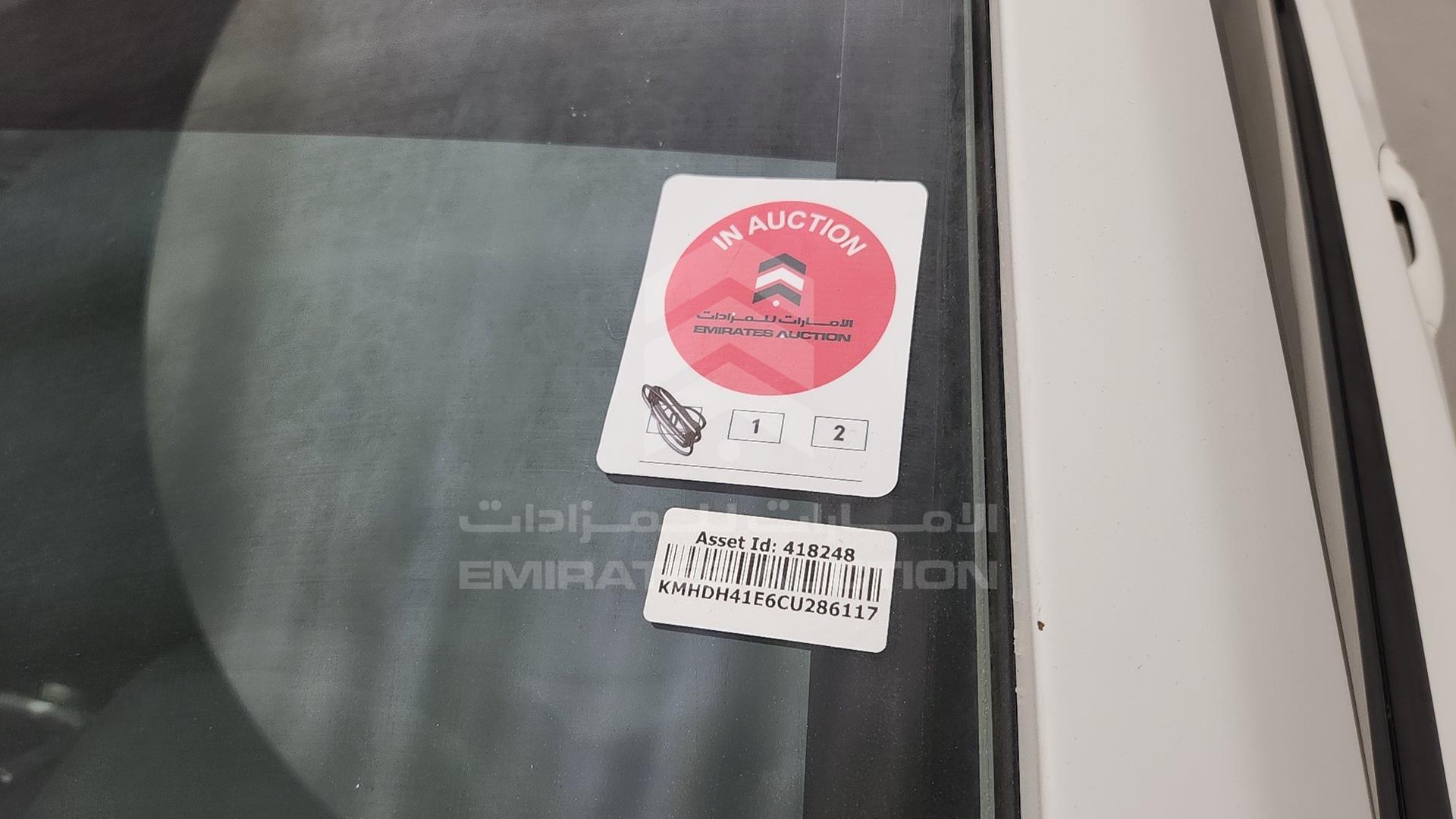 2012 HYUNDAI ELANTRA VIN: KMHDH41E6CU286117