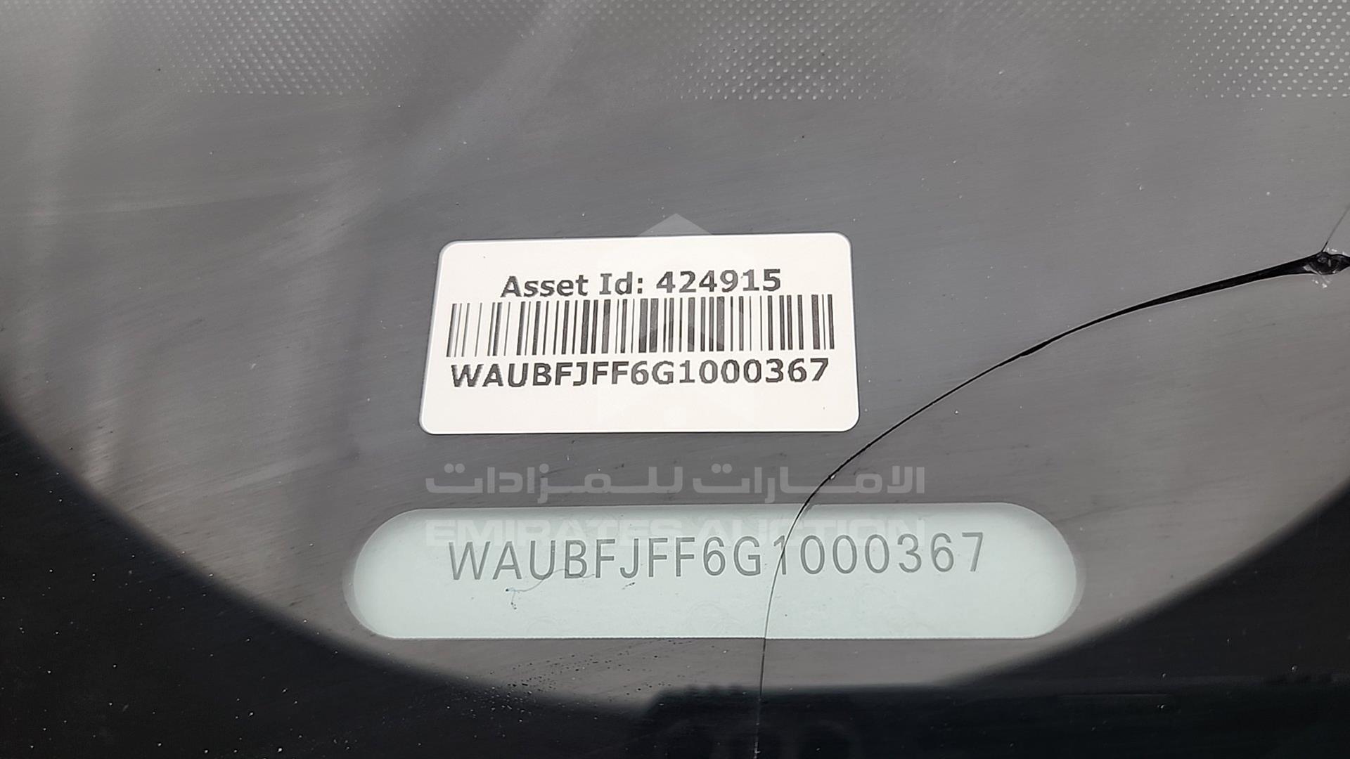 2016 AUDI S3 VIN: WAUBFJFF6G1000367
