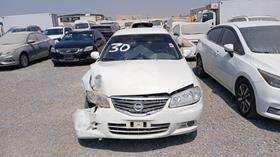 2010 Nissan Sunny — Full Front View — Photo 1 — Thumbnail