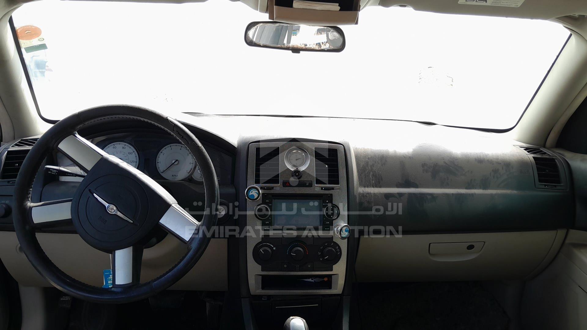 2007 CHRYSLER 300 VIN: 2C3LA53G87H628043