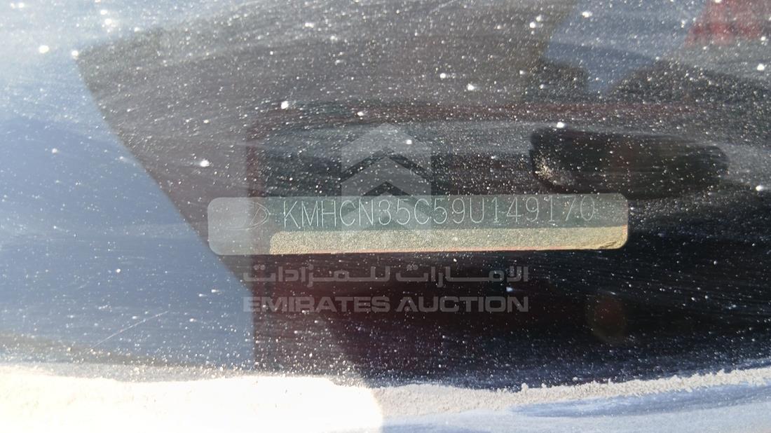 2009 Hyundai Accent — VIN on Frame — Photo 2