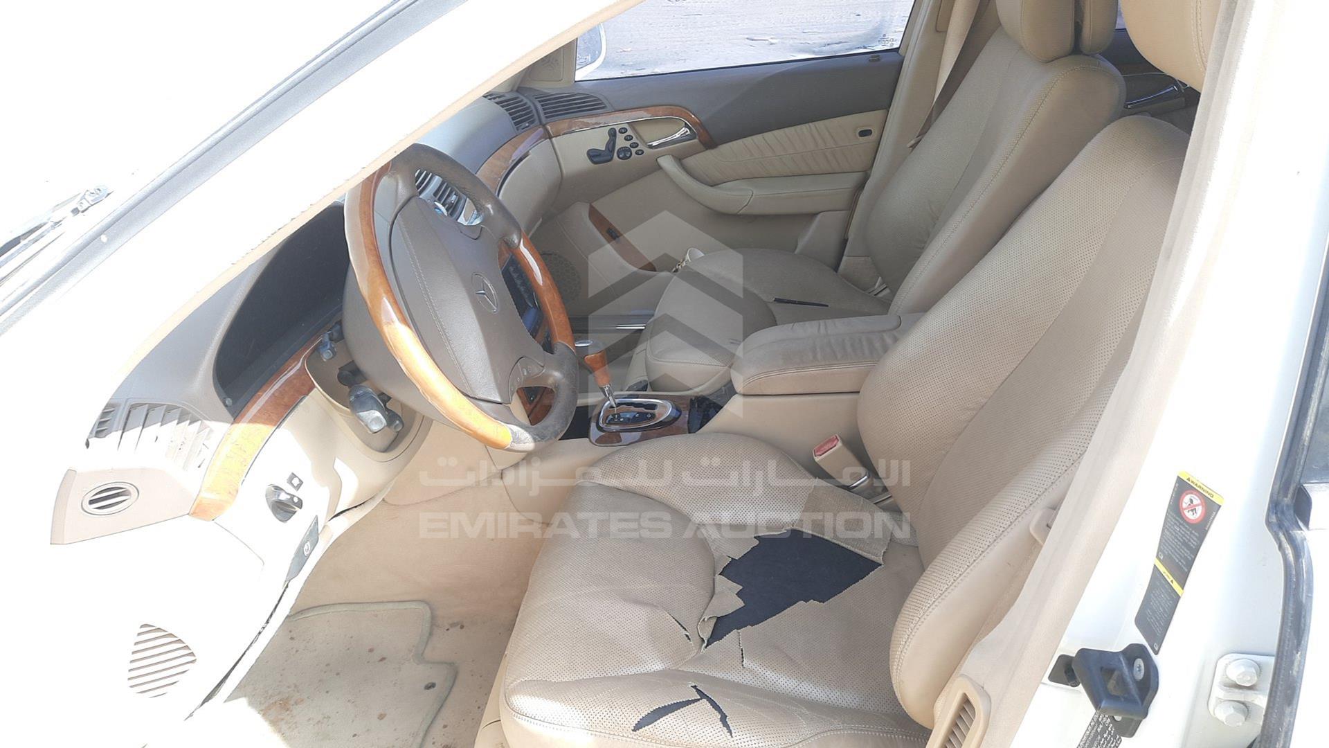 2004 MERCEDES S 500 VIN: WDB2201751A397926