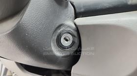 2009 Toyota Camry — Keys — Photo 4 — Thumbnail