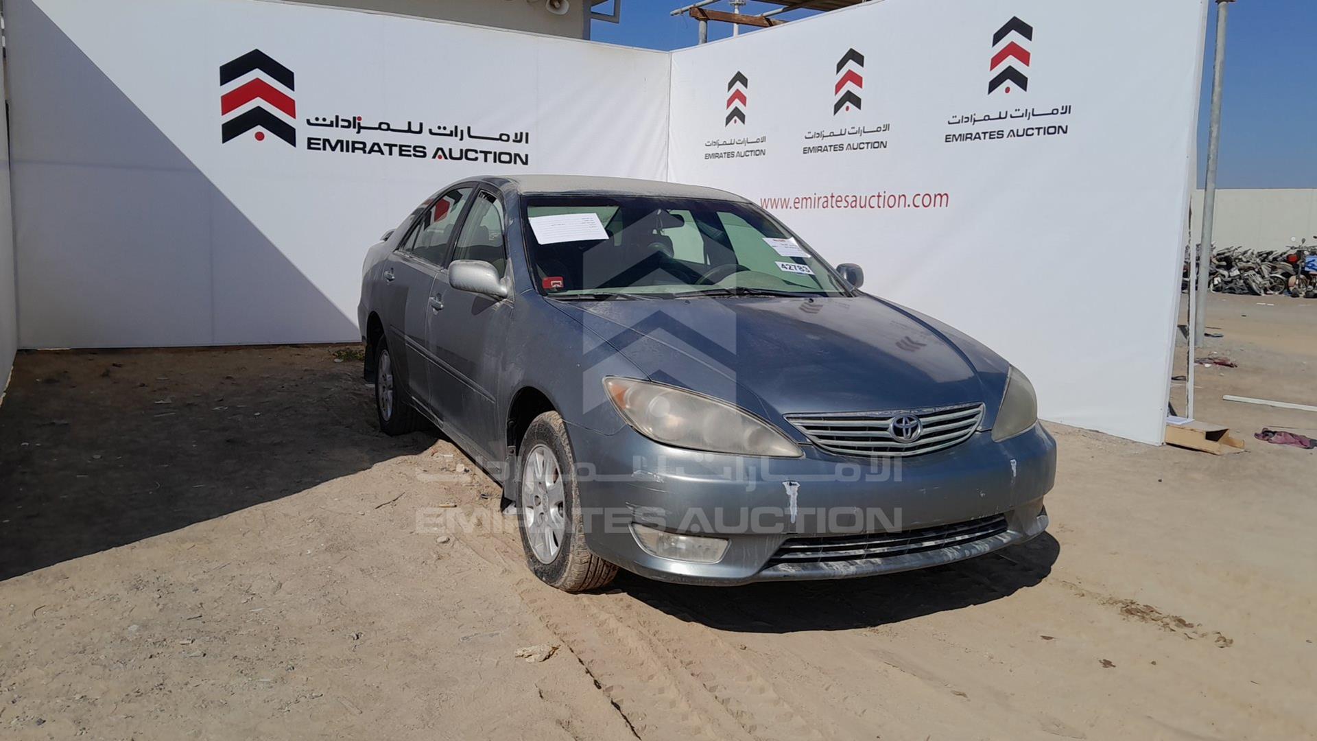 2005 TOYOTA CAMRY VIN: 4T1BE32K75U519682