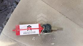 2008 Toyota Previa — Keys — Photo 6 — Thumbnail