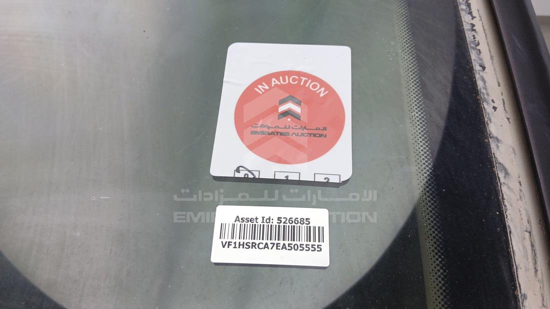 2014 Renault Duster — General — Photo 31