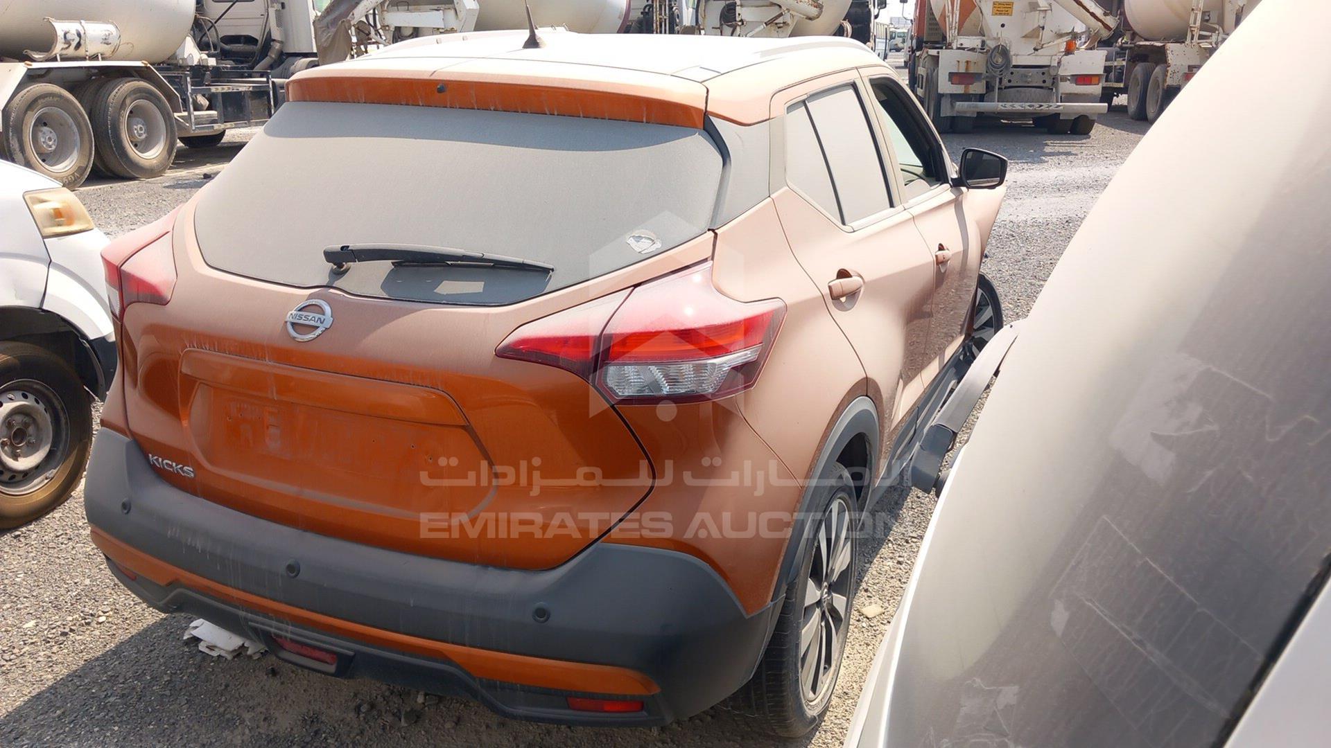 2017 NISSAN KICKS VIN: 3N1CP5CP4HL497733