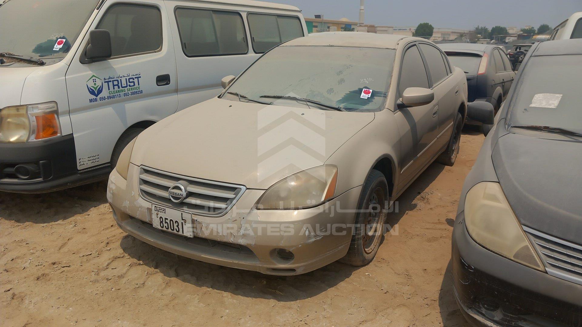 2005 NISSAN ALTIMA VIN: 1N4AL11DX5C228568
