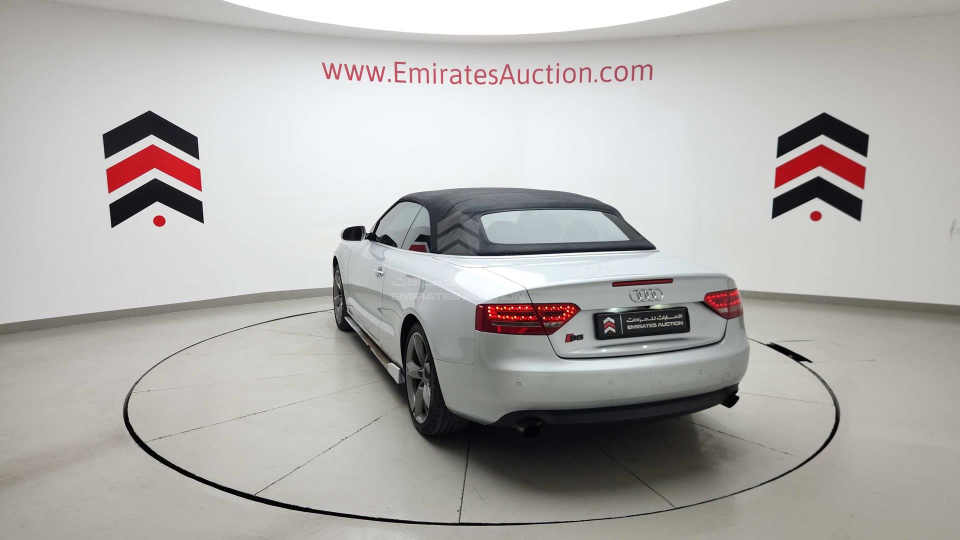 2010 AUDI A5 VIN: WAUAFB8F9AN012270