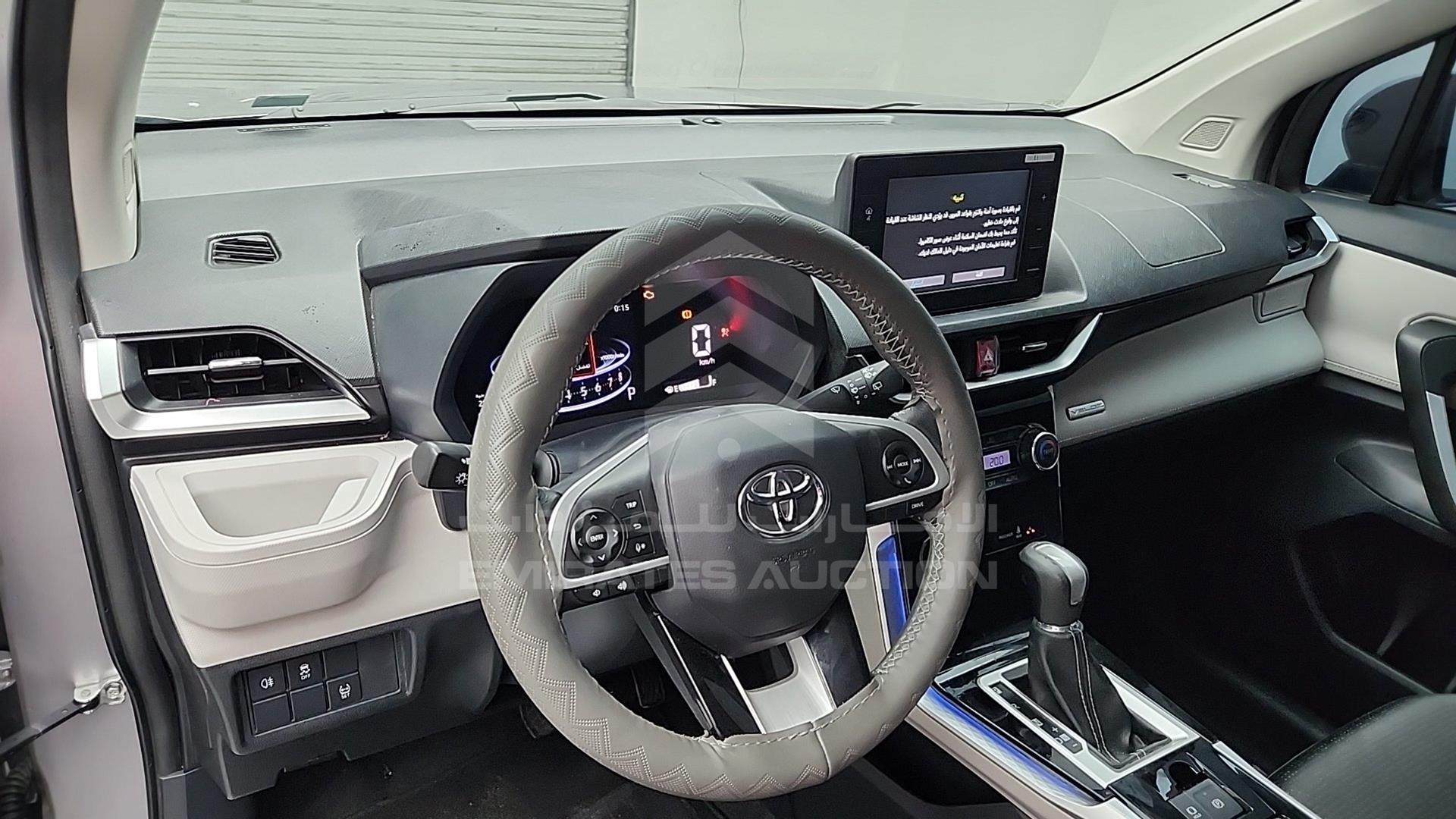 2023 TOYOTA VELOZ VIN: MHFAB1BY3P3066417