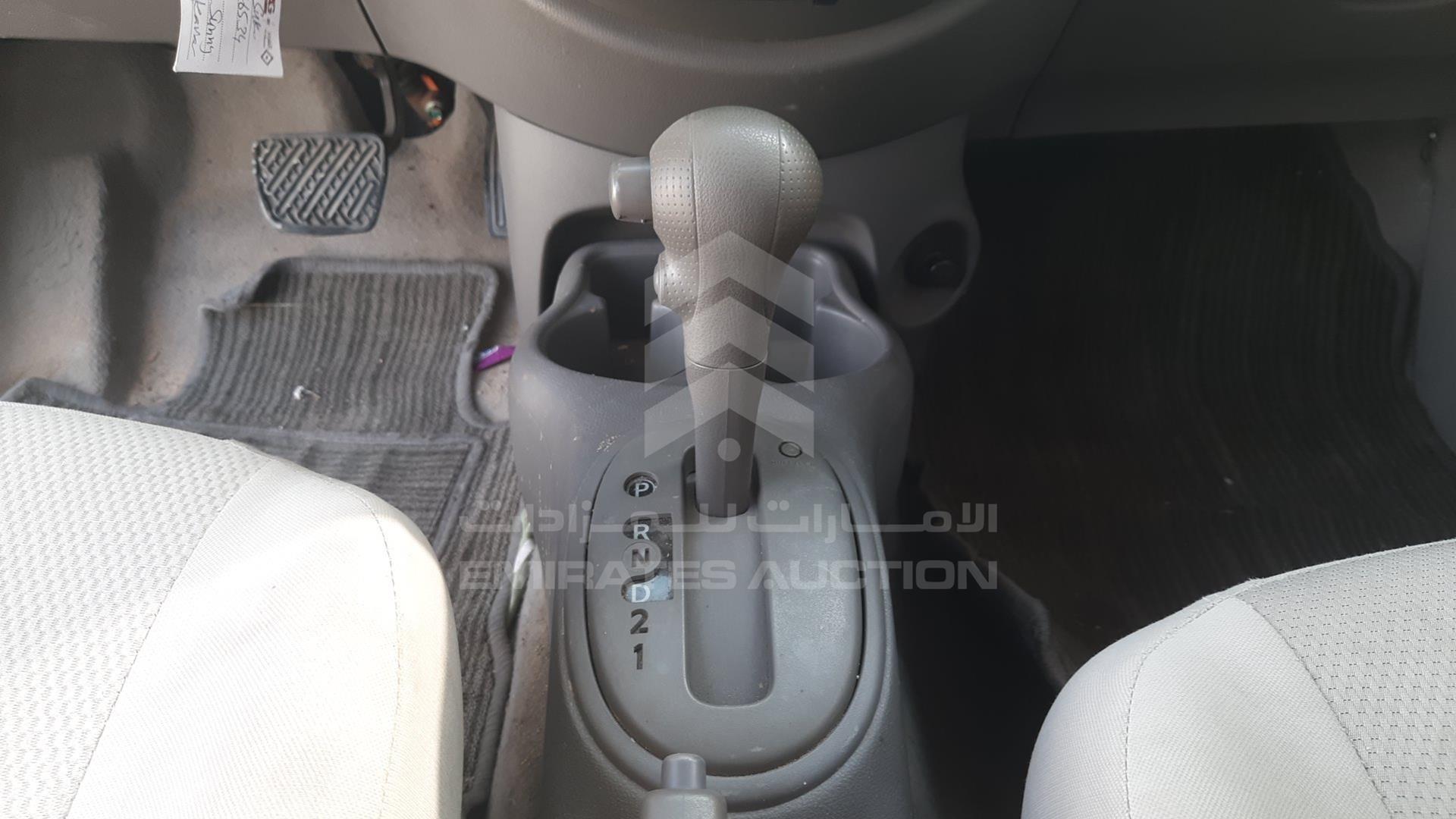 2020 NISSAN SUNNY VIN: MDHBN7AD0LG715327