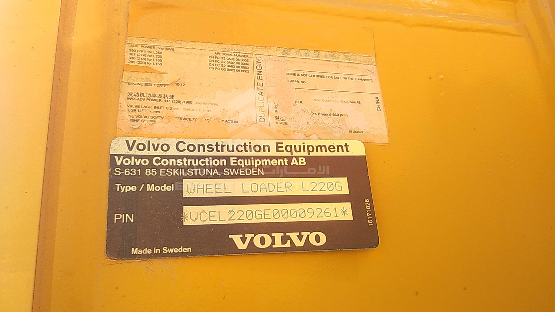 2013 VOLVO --- VIN: VCEL220GE00009261