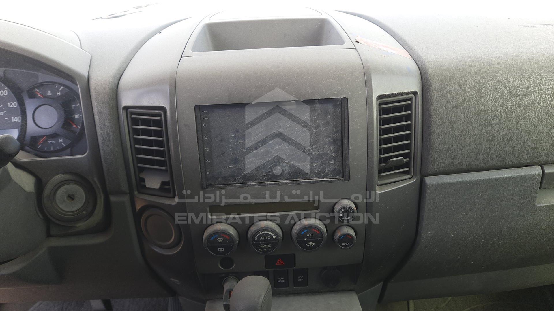 2007 NISSAN ARMADA VIN: 5N1AA08AX7N703595