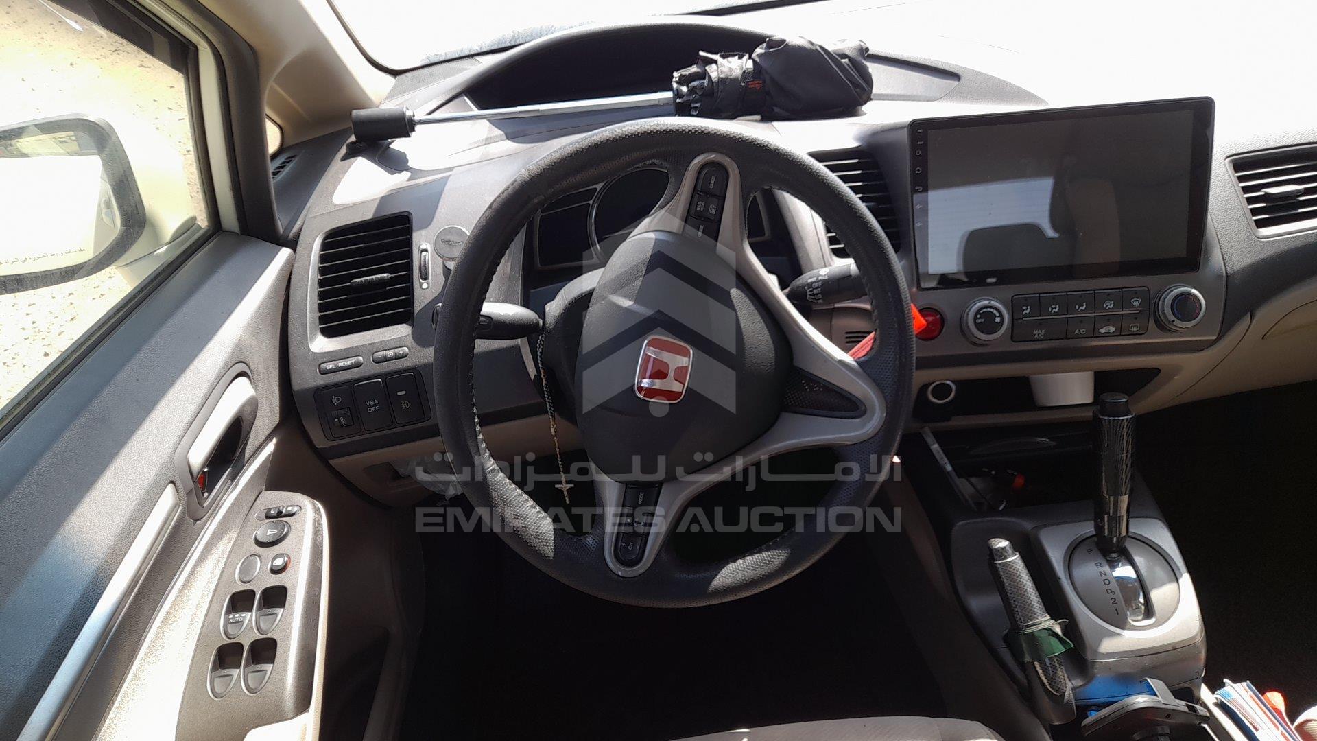 JHMFD16339S403752 - 2009 Honda Civic - #462530