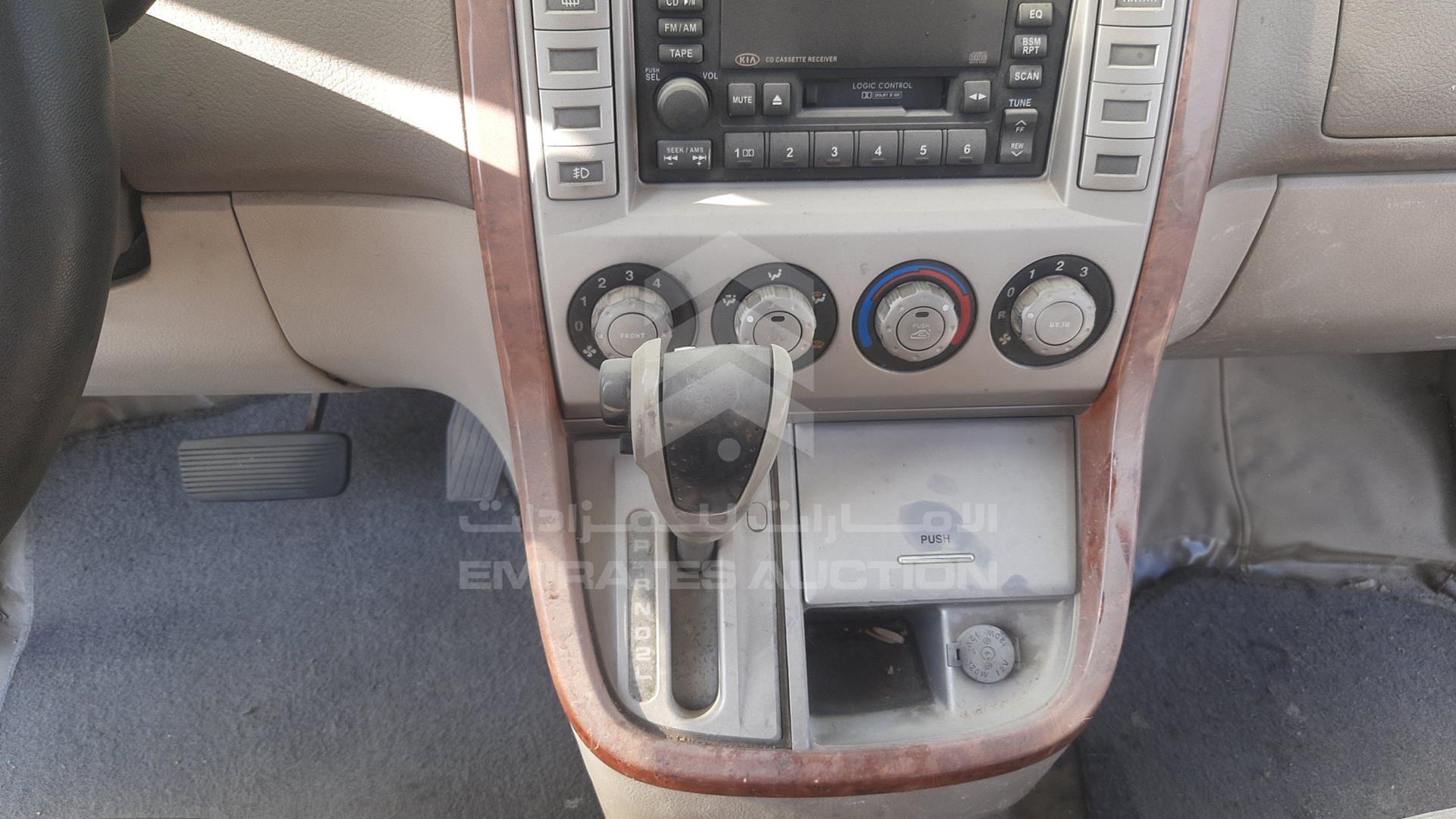 2005 KIA CARNIVAL VIN: KNAUP752856684958
