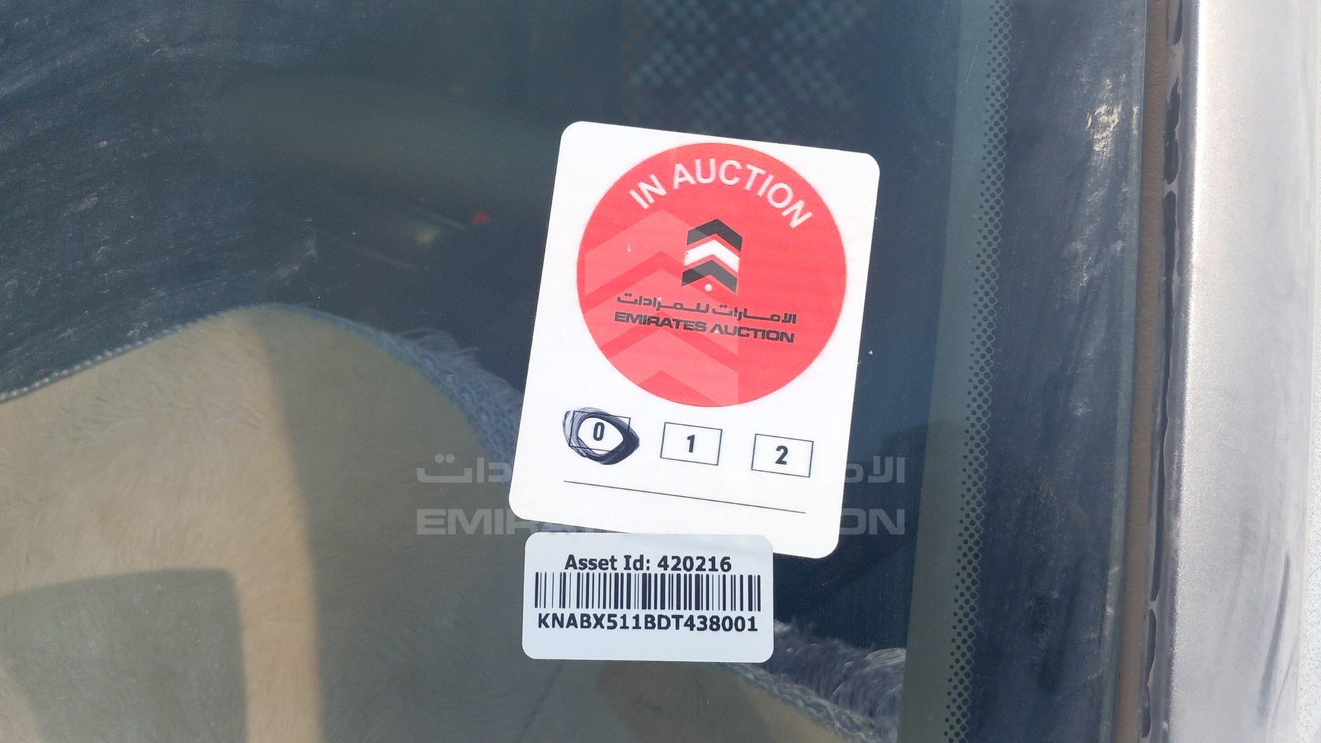 2013 KIA PICANTO VIN: KNABX511BDT438001