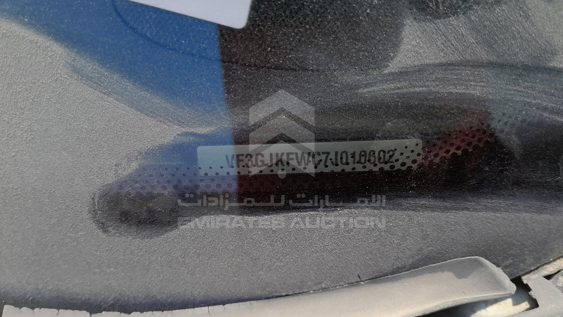 2007 PEUGEOT PARTNER VIN: VF3GJKFWC7J010602