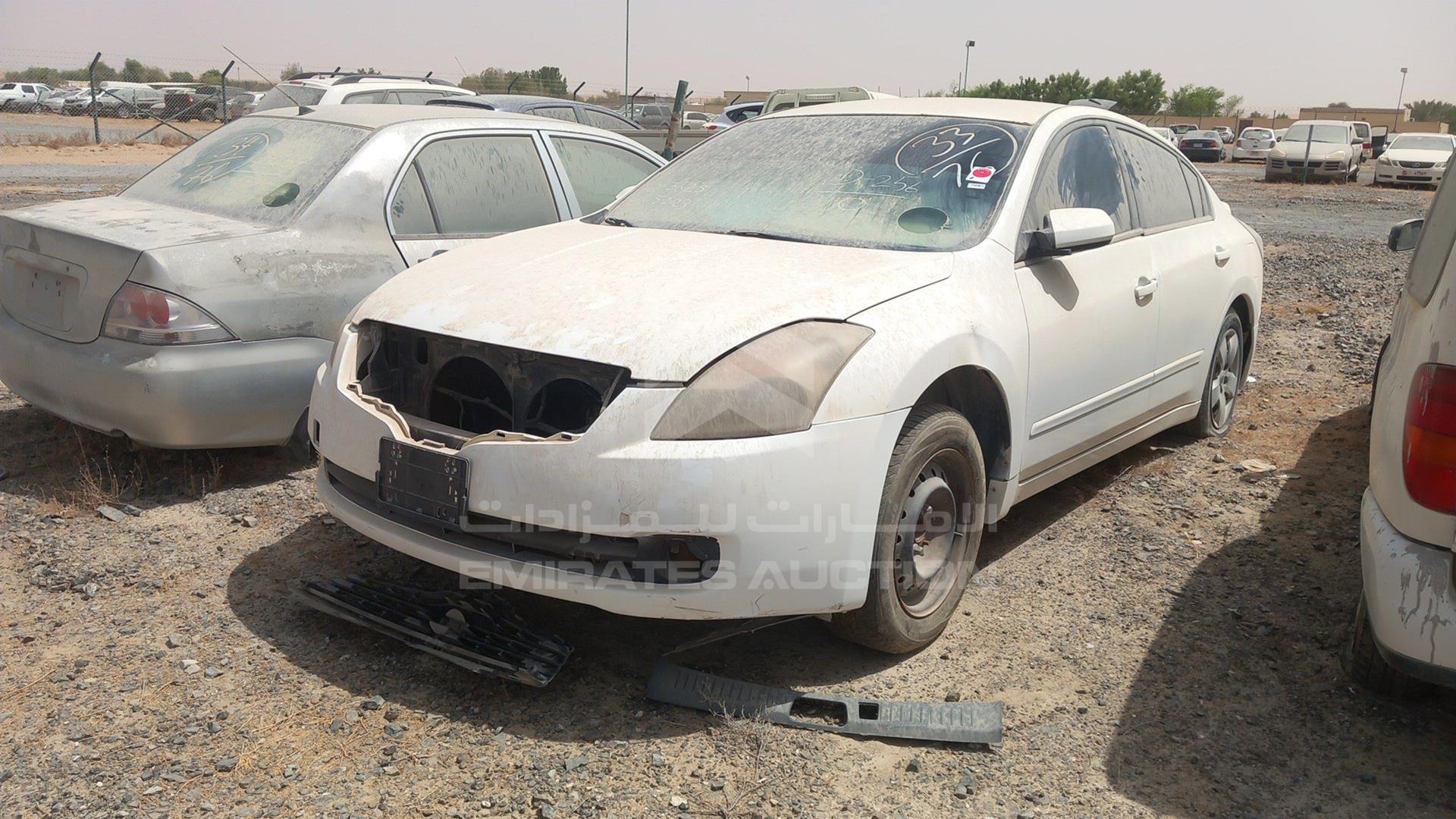 2008 NISSAN ALTIMA VIN: 1N4AL21D78C279584