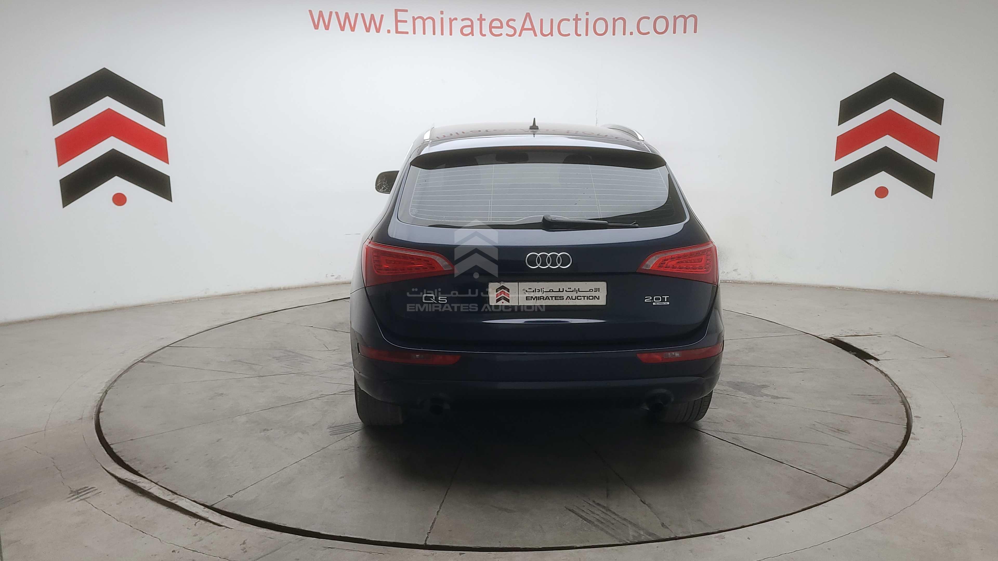 WAUCFC8R2HA042938 - 2011 Audi Q5 - #494286