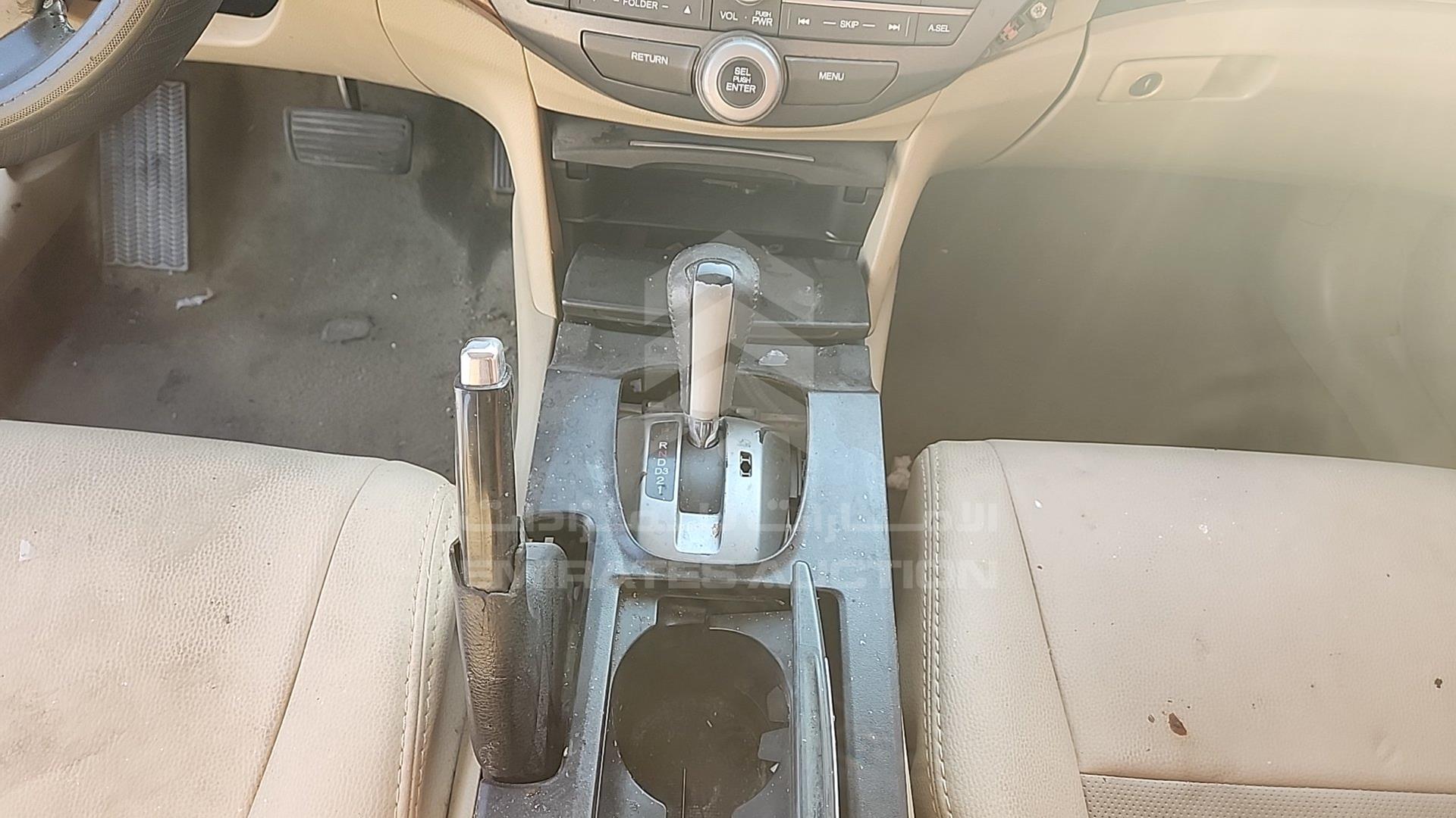 2010 HONDA ACCORD VIN: JHMCP2671AC405968