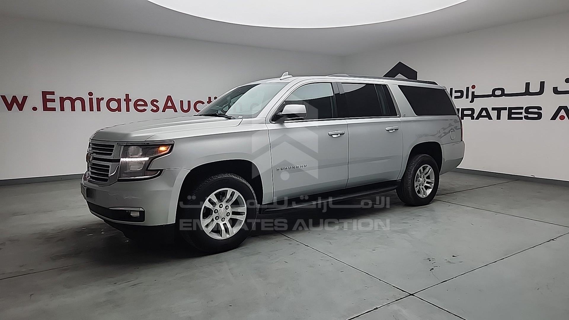 2020 CHEVROLET SUBURBAN VIN: 1GNSCHKC0LR253767