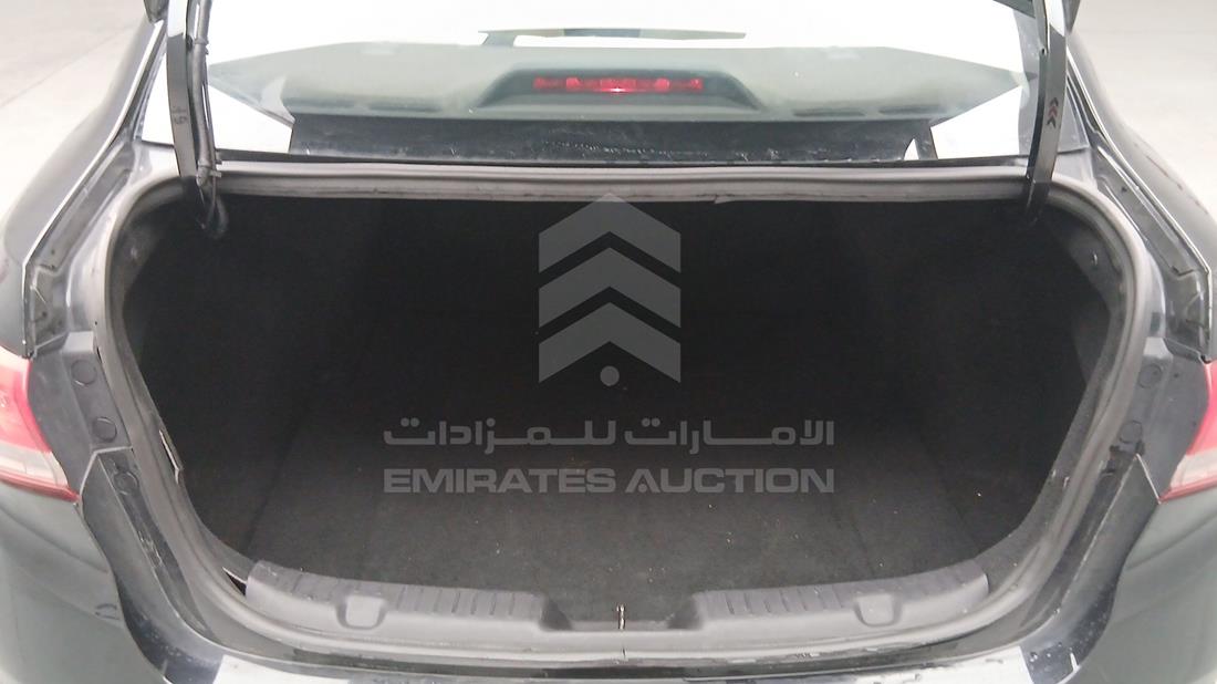 2024 Changan ALSVIN — Trunk Interior View — Photo 20
