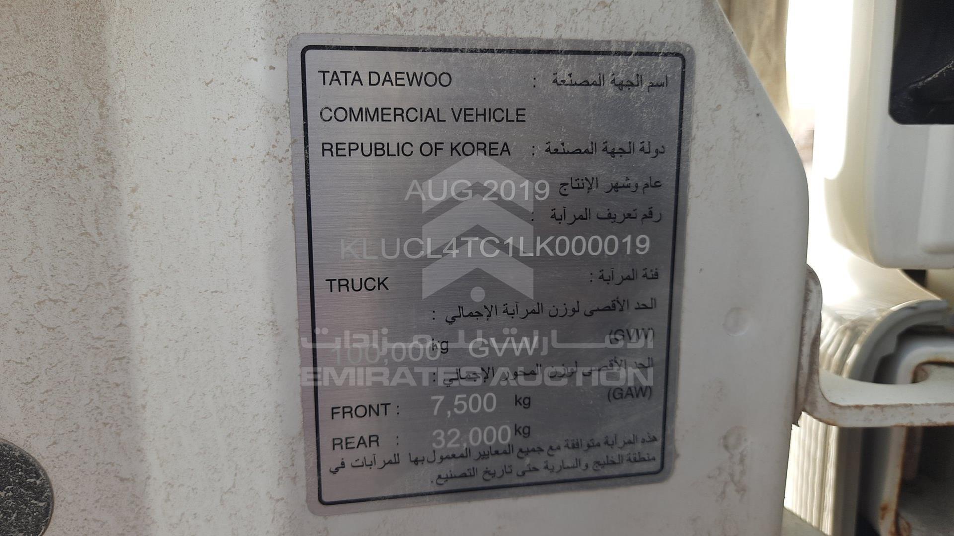 2020 DAEWOO NOVUS VIN: KLUCL4TC1LK000019