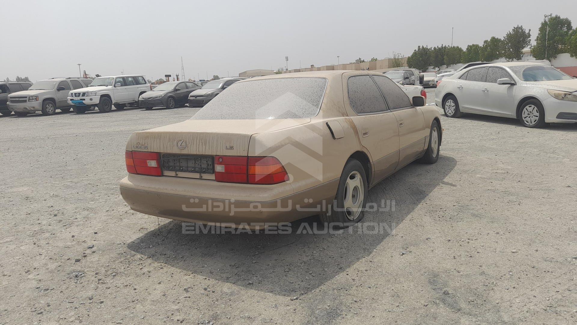 1997 LEXUS LS400 VIN: JT8BH28F0V0070951