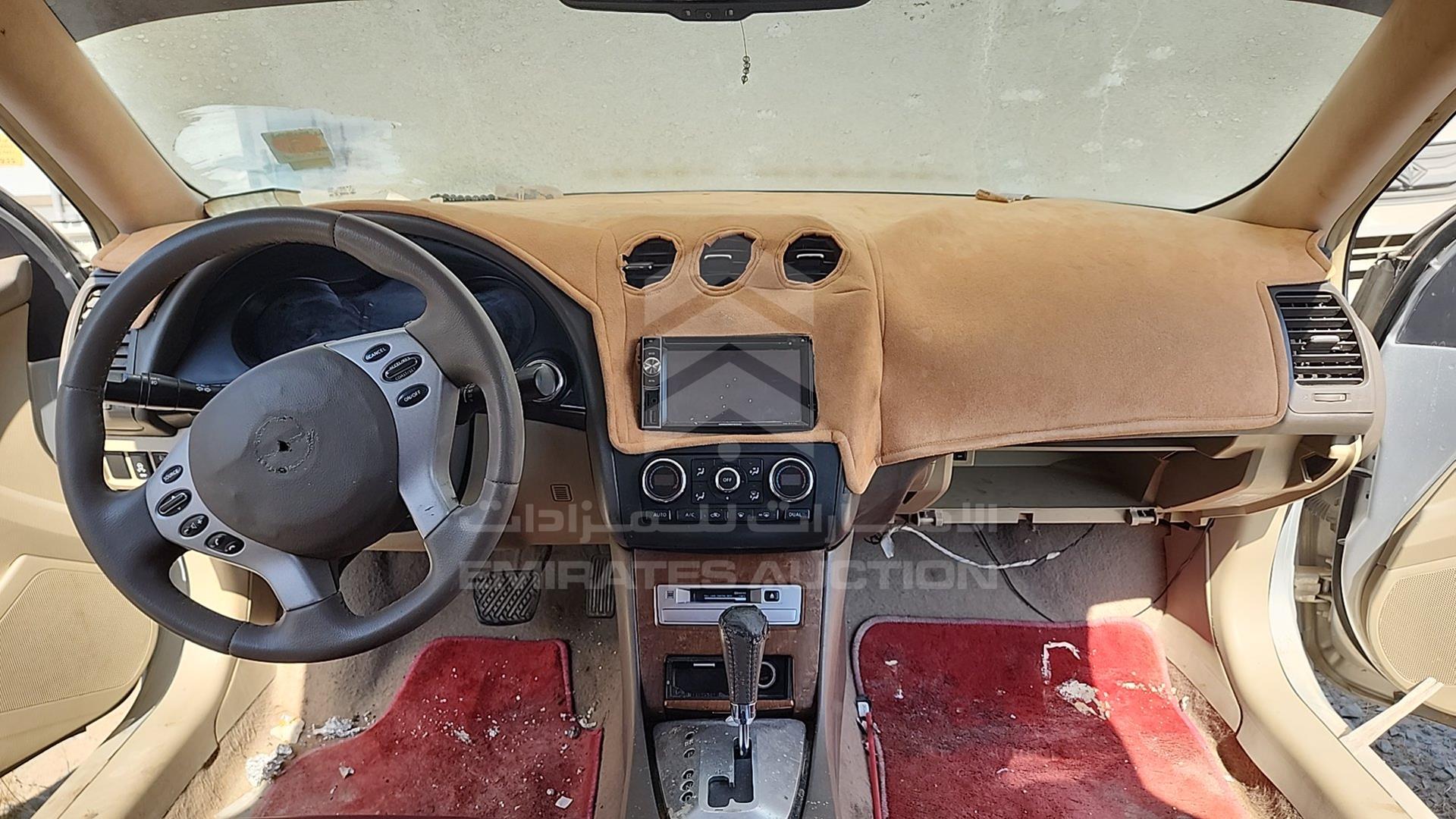 2008 NISSAN ALTIMA VIN: 1N4AL21D58C273606