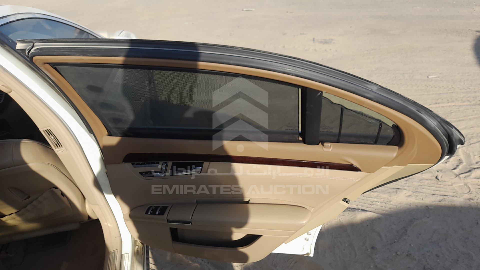 2011 MERCEDES S 500 VIN: WDDNG7BB5BA352292